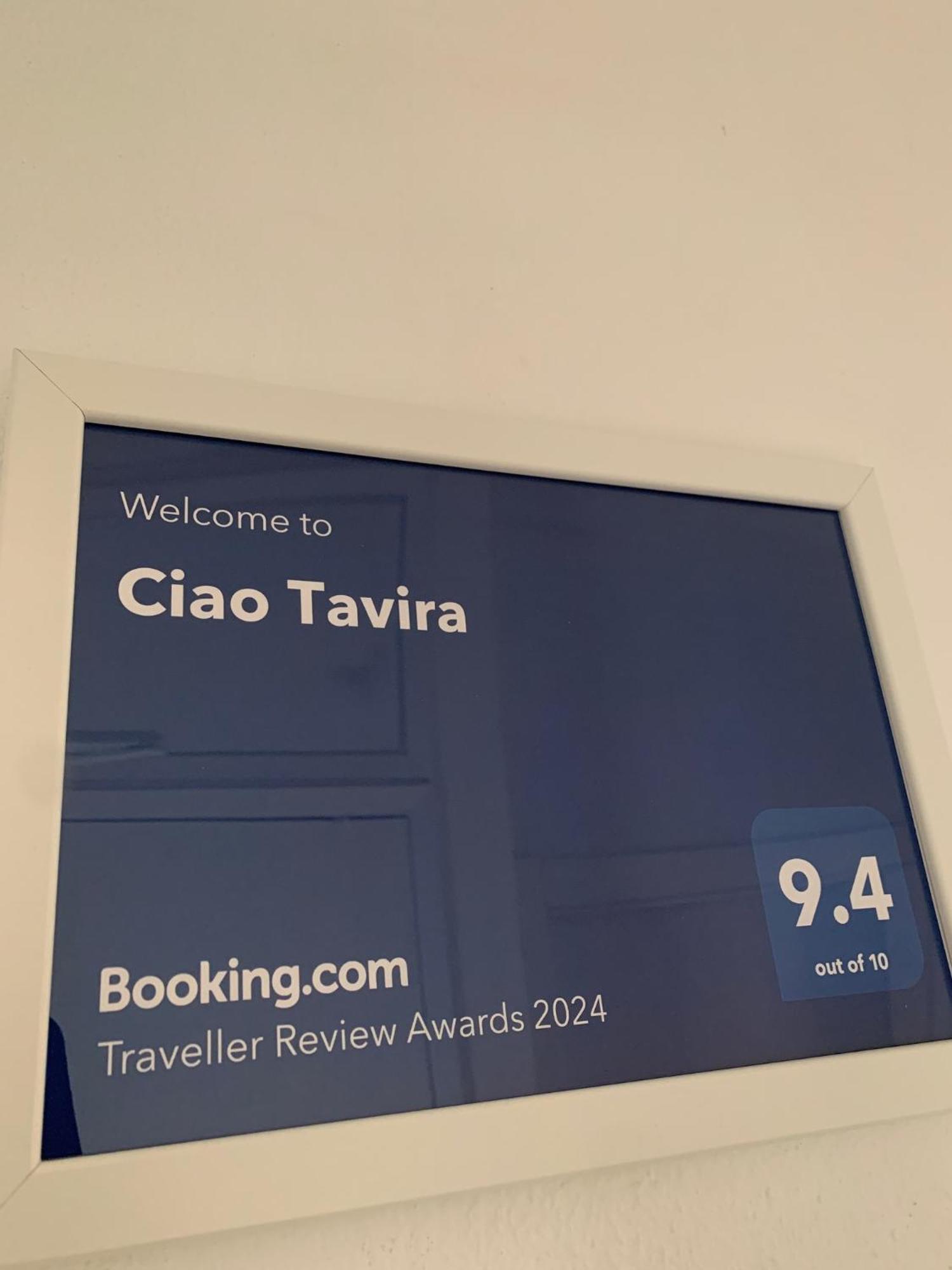 Ciao Tavira 호텔 외부 사진